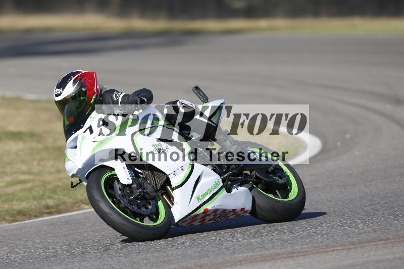 /46 27.09.2026  Speer Racing ADR/Gruppe gruen/74